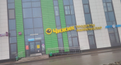 Протестировала 6 покупок из Чижика — половина оказалась пустой тратой денег, а вот что действительно стоит брать