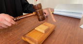 В Воронежской области суд заблокировал сайт с дистанционной продажей табачной продукции