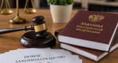 От пособий до автошкол: что изменится для жителей Воронежской области в мае и почему это уже обсуждают на кухнях и в чатах