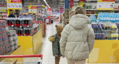 Открыла в "Ермолино" новые новые для себя продукты, а еще сюда приехала новинка