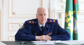 Бастрыкин затребовал доклад о травмировании ребенка на разрушенной площадке в Воронежской области
