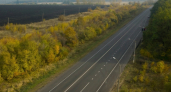 В Воронежской области отремонтируют 18 участков дорог и 14 автобусных остановок за 1,3 миллиарда рублей
