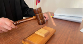 Воронежский суд взыскал с мужчины 3,3 миллиона рублей за экономию на утильсборе