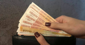В Воронежской области средняя зарплата в первом квартале 2026 года достигла 76,8 тысяч рублей