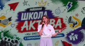 В Лисках прошла "Школа актива" для юных лидеров, приуроченная ко Дню детских организаций