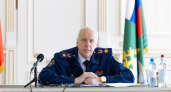 Бастрыкин потребовал доклад по делу воронежской самозанятой, обвиняемой в хищении соцвыплат из-за 168 рублей