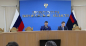В Воронежской области прокуратура проверит перевозчика, завысившего цены на маршруте