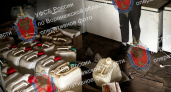 В Воронежской области накрыли подпольную лабораторию: изъято почти 18 килограммов синтетики