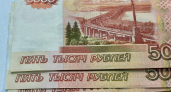 В Воронежской области задержали девушку, через счета которой проходили похищенные деньги