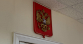 Жителя Воронежской области осудили за удар сковородой по голове женщины