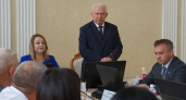 В Воронежской области экс-глава района получил медаль ордена "За заслуги перед Отечеством" из рук президента