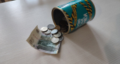 В Воронежской области историческое здание выставили на продажу за один рубль
