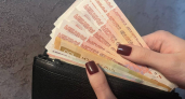 Средняя зарплата в Воронежской области превысила 92 тысячи рублей за первый квартал 2026 года