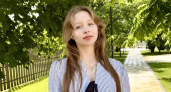 Выпускница из Лискинского района набрала 200 баллов на ЕГЭ по русскому языку и химии