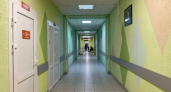 В Воронежской области началась подготовка к строительству нового терапевтического корпуса районной больницы