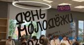 День молодёжи в Лисках объединил волонтёров, медийщиков и героев на тематических площадках