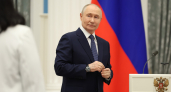 Президент России Владимир Путин наградил многодетных родителей из Воронежской области