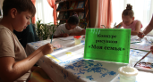 Фотозона, молебен и концерт: как в одном из сел Лискинского района отметили семейный праздник