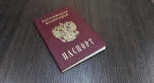 В Воронежской области военные следователи проконтролировали постановку на учёт новых граждан РФ
