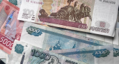 Воронежская область спишет еще 4,5 миллиарда рублей долга по бюджетным кредитам