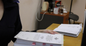 В Воронежской области прокуроры за полгода выявили 769 нарушений на рынке госзаказа и взыскали через суд сотни миллионов рублей
