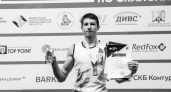 В Воронежской области 22-летний кандидат в мастера спорта по скалолазанию разбился насмерть при падении с дерева