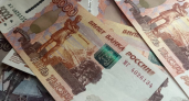 В Воронежской области жильцам пяти районов вернули более 3 миллионов рублей после прокурорской проверки УК