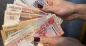 В Воронеже определили самые прибыльные вакансии августа