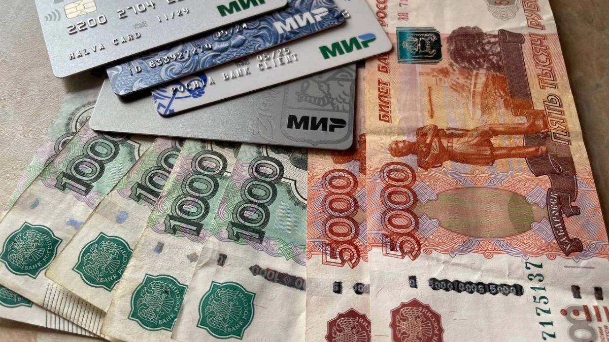 Разовая выплата пенсионерам с 24 июля: кому положена и размер