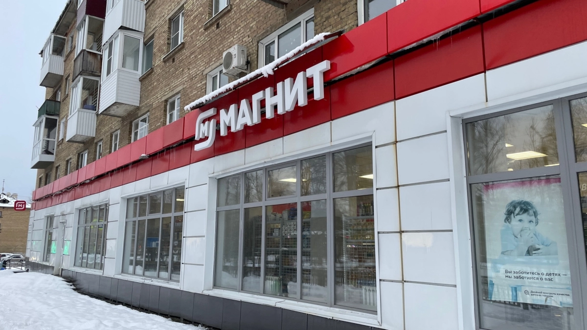 Почему в "Магните" и "Пятерочке" цена на ценнике не совпадает с чеком: на что обратить внимание