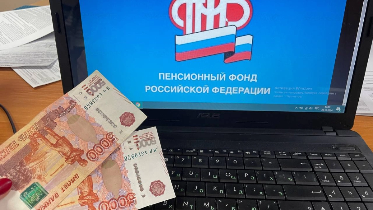 Российским пенсионерам рассказали о возможности получить дополнительную выплату в сентябре