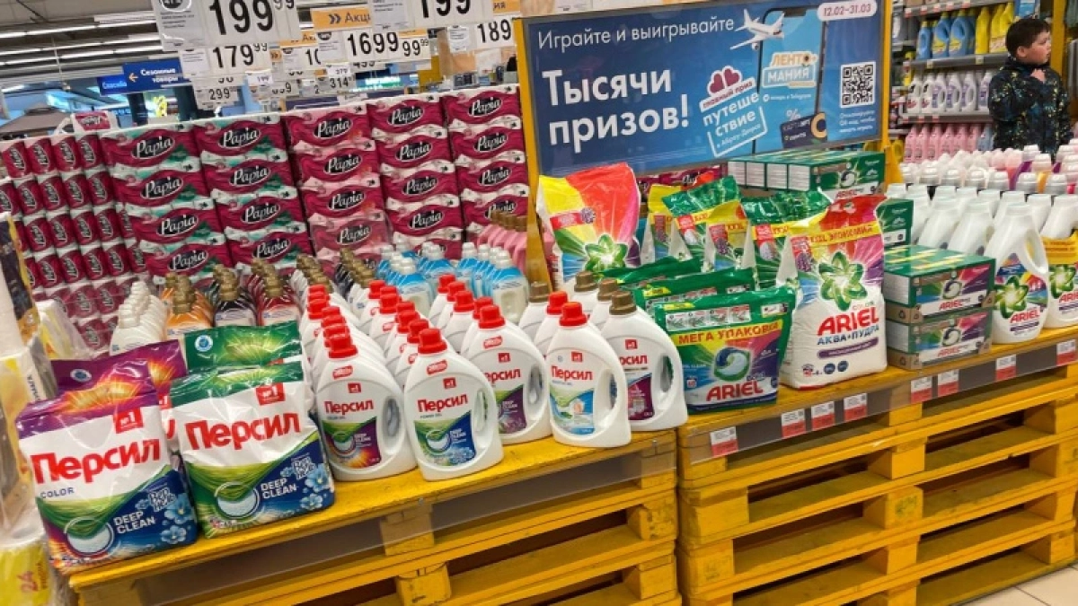 Роскачество проверило стиральный порошок результаты исследования