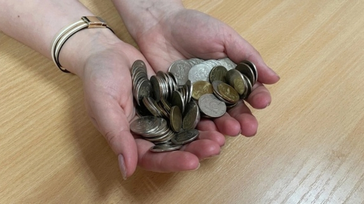 Выплаты при пенсии ниже 32 577 рублей