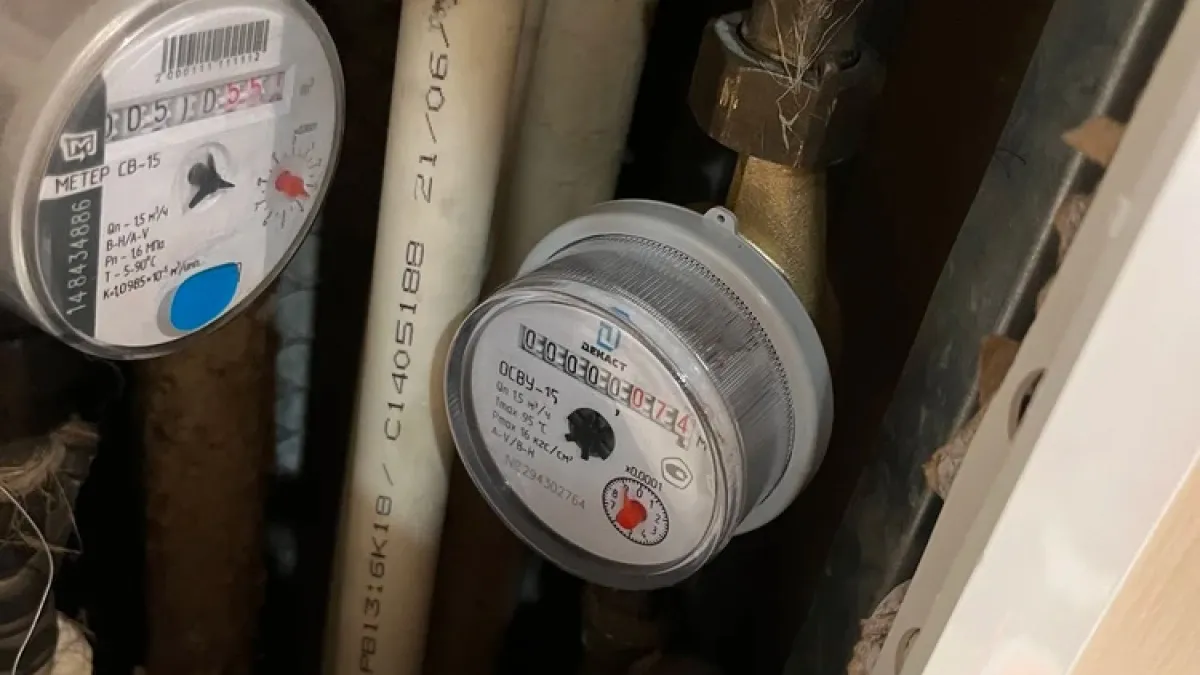 Крайний срок оплаты ЖКХ с марта 2026 года: что изменилось и когда теперь платить, чтобы не получить пени