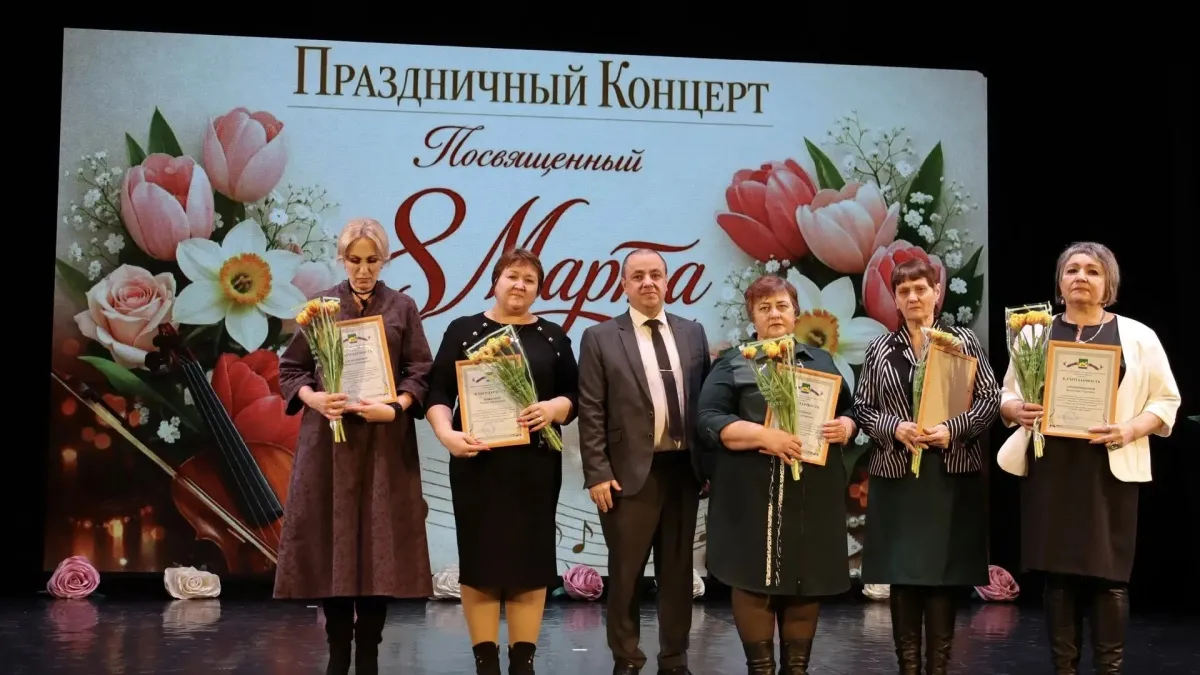 В Лисках чествовали матерей и жен защитников Отечества накануне 8 Марта