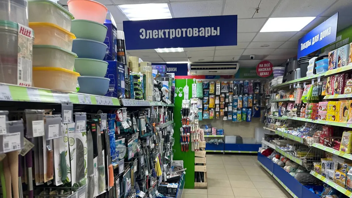 Шопинг в Фикс Прайс: 20 хитовых покупок и два провала — мой личны рейтинг