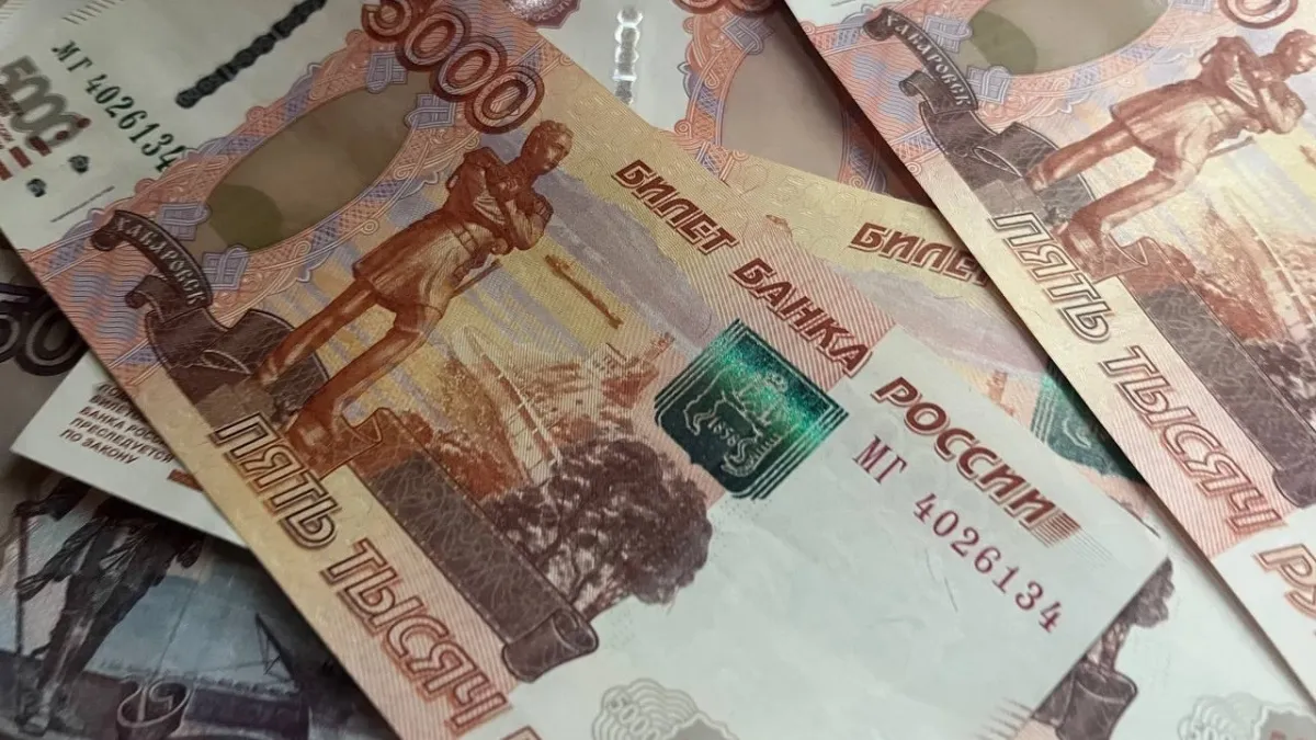 Запонки с олимпийским мишкой продают за 5 миллионов рублей в Воронежской области