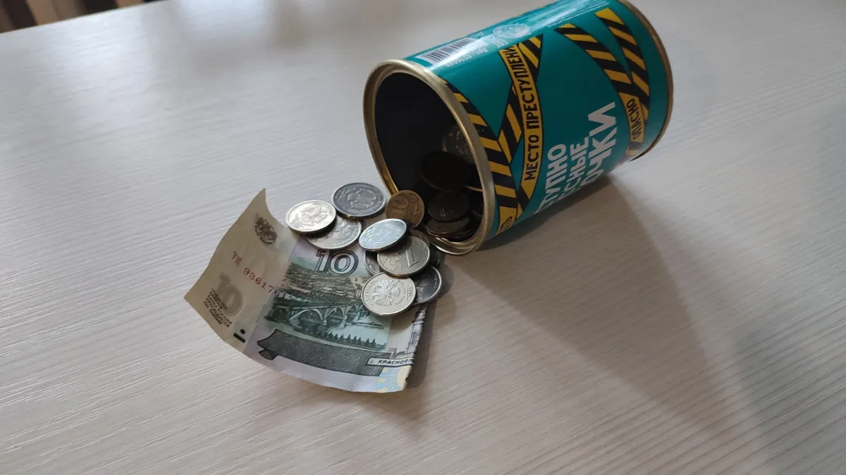 Повышение пенсий с 1 апреля 2026 года: кому и сколько прибавят?