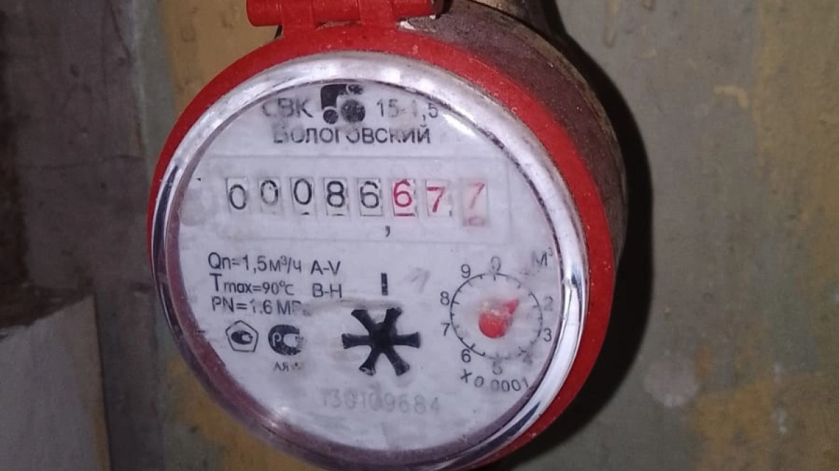 С апреля вступают в силу новые правила проверки счетчиков в квартирах