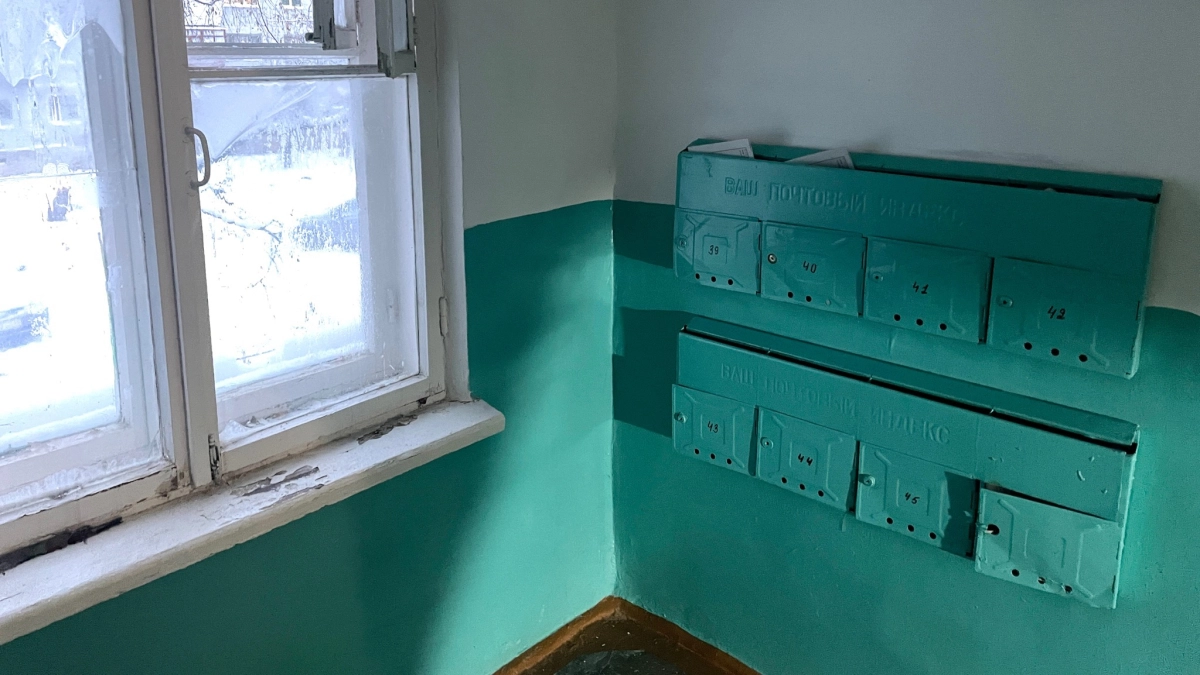 ГИС ЖКХ 2026: как получить штраф 50% с управляющей компании за ошибки в квитанции