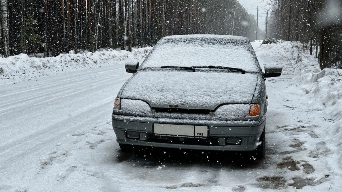 Март решил пошутить: после рекордного +13 синоптики объявили о возвращении минусовой температуры