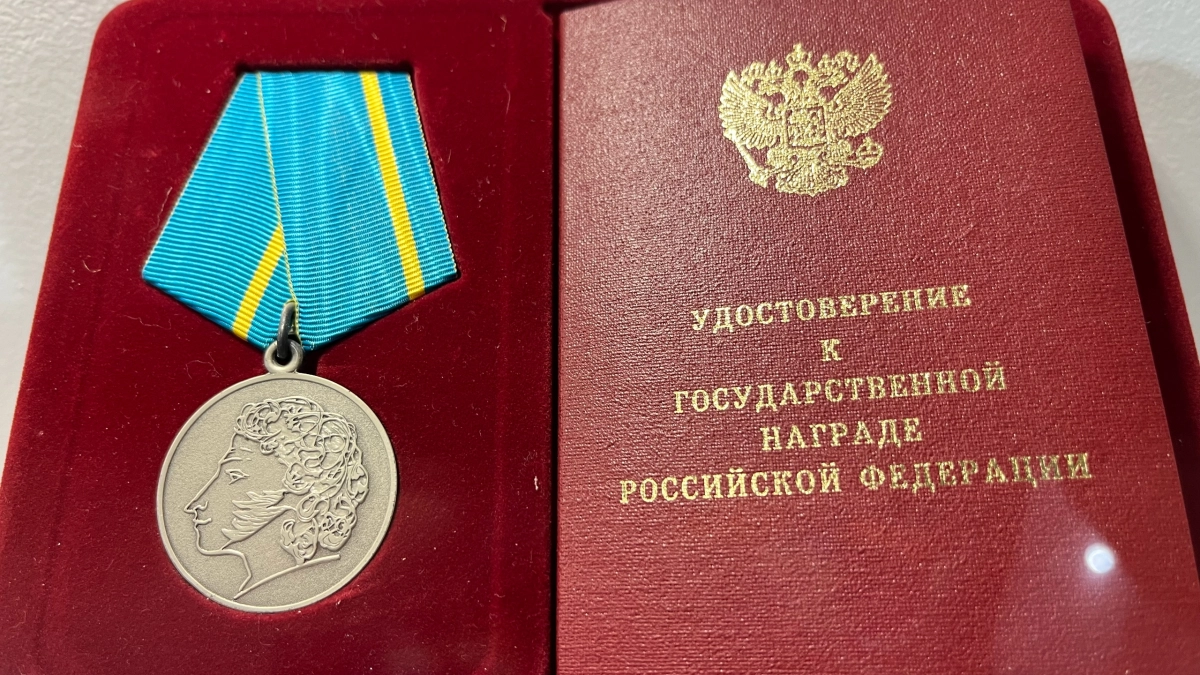 Жительница Лисок удостоена звания «Почетный ветеран ЮВЖД»