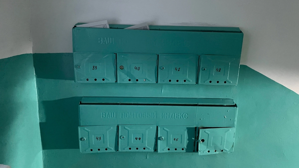 В апреле для собственников квартир вводится новый формат оплаты ЖКХ