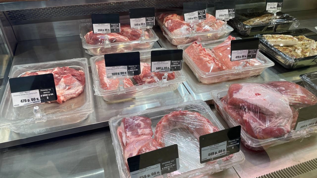 Купил в Светофоре красивый кусок мяса, а есть его не смогли. Что с ним не так – оно ведь никак не воняло. Делюсь личным опытом