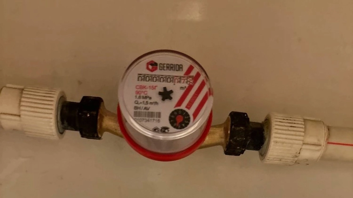 С апреля в расчетах за воду по счетчикам введут новые правила