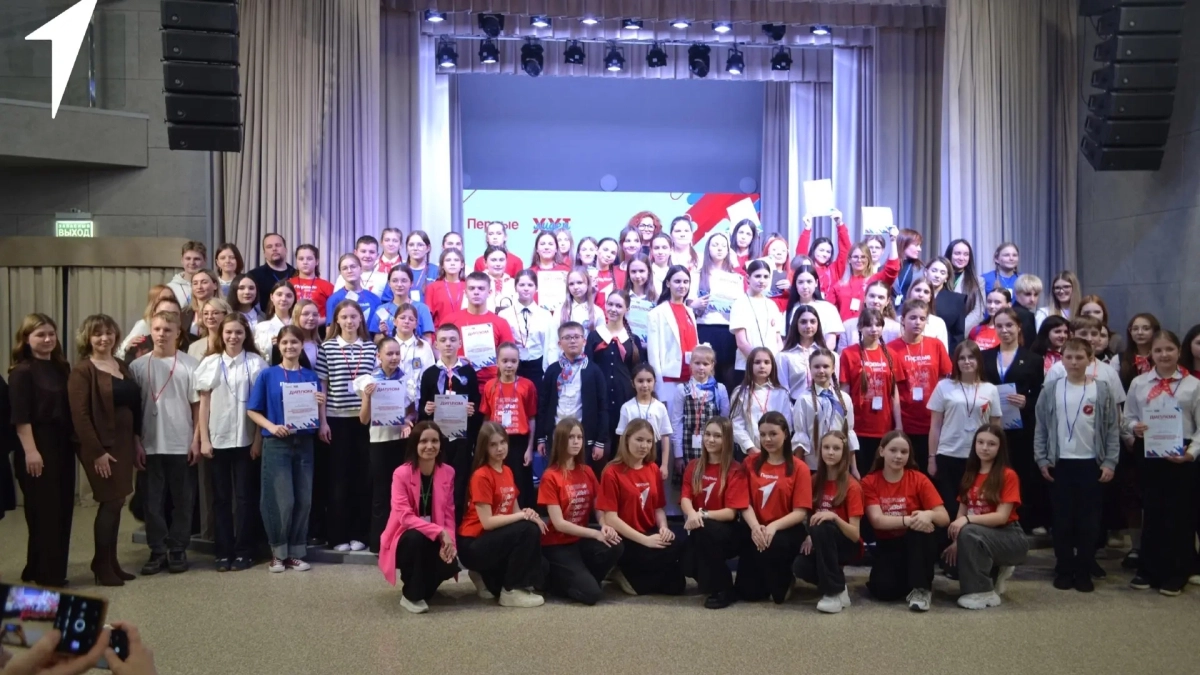 В Лискинском районе выбрали лучших лидеров среди участников Движения Первых