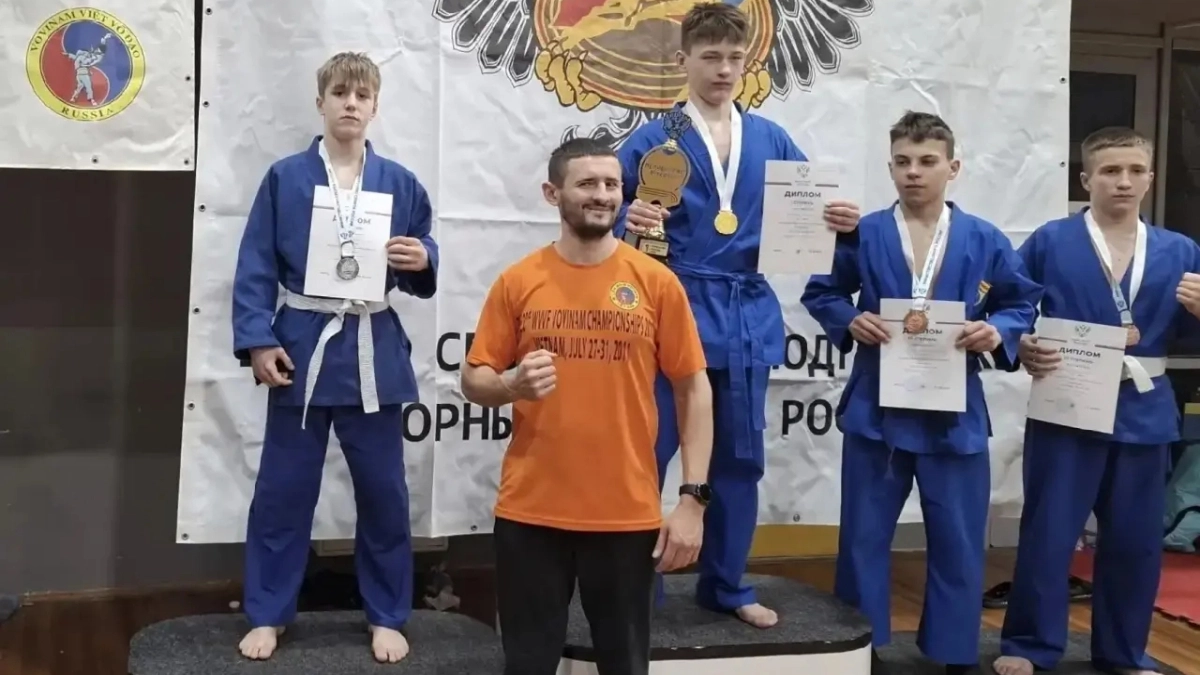 Спортсмены из Лискинского района завоевали золото и серебро на чемпионате России по Вьет во дао