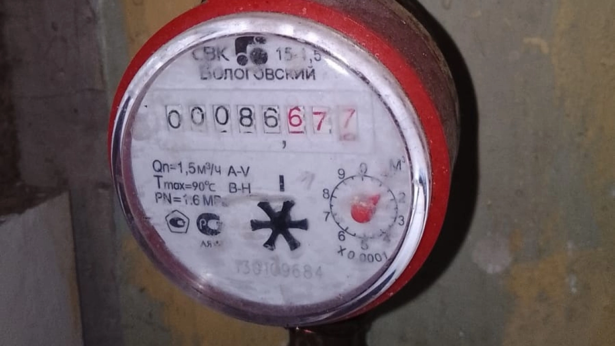 С апреля кардинально меняются правила для владельцев счетчиков в квартирах