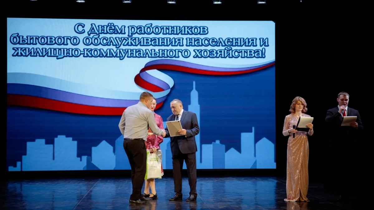 В Лисках наградили лучших работников жилищно-коммунальной сферы
