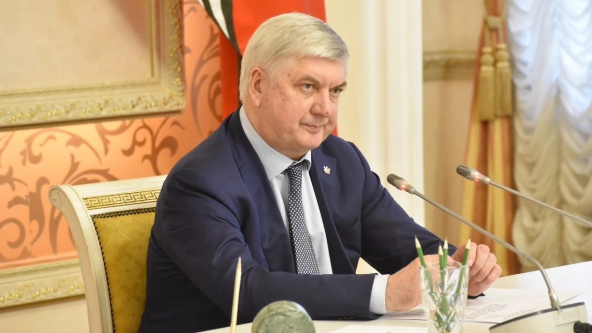 Валовой региональный продукт Воронежской области достиг 1,8 триллиона рублей